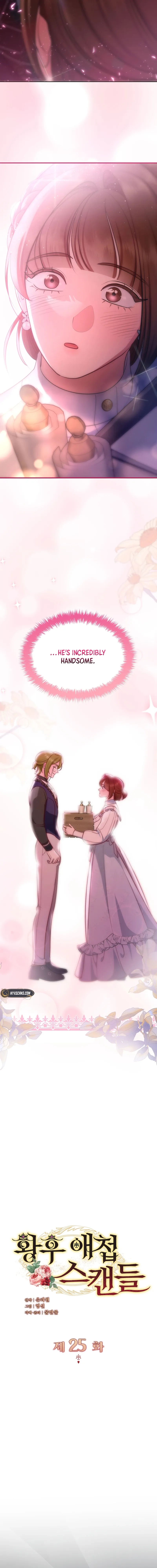 The Empress’s Concubine Scandal Chapter 25 Page 10