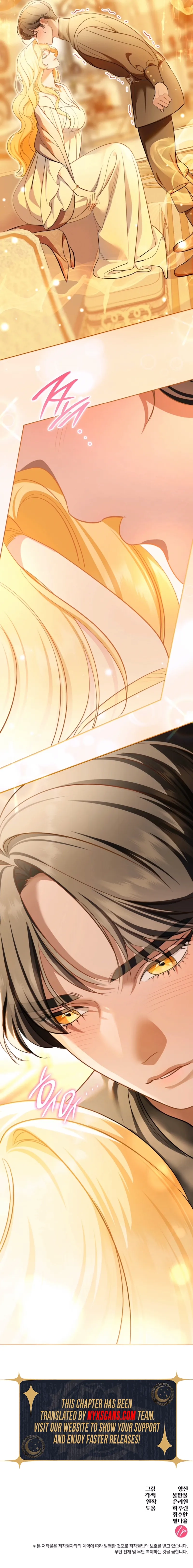 The Empress’s Concubine Scandal Chapter 22 Page 21