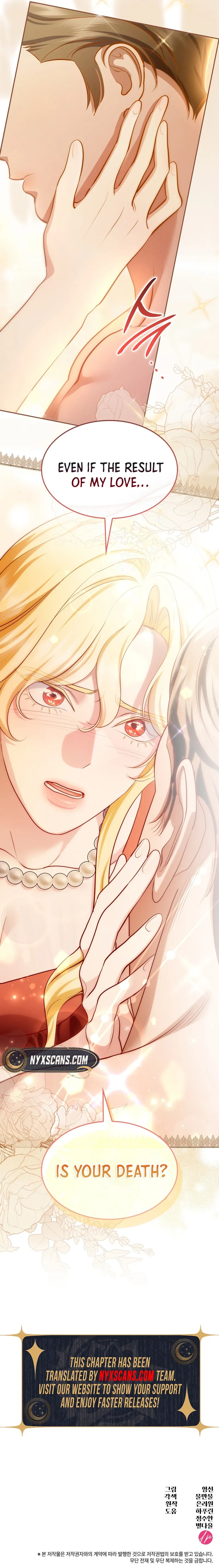 The Empress’s Concubine Scandal Chapter 35 Page 21