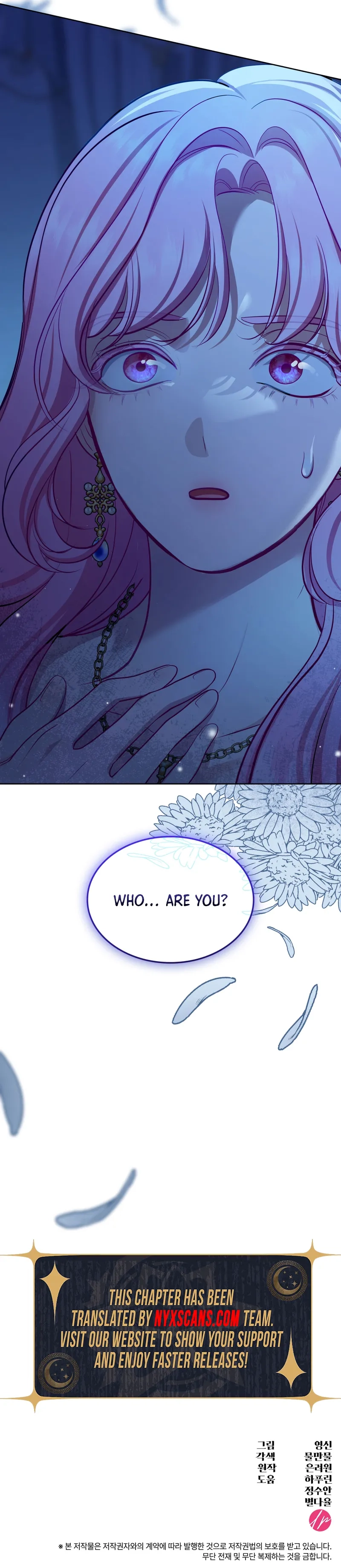 The Empress’s Concubine Scandal Chapter 23 Page 25