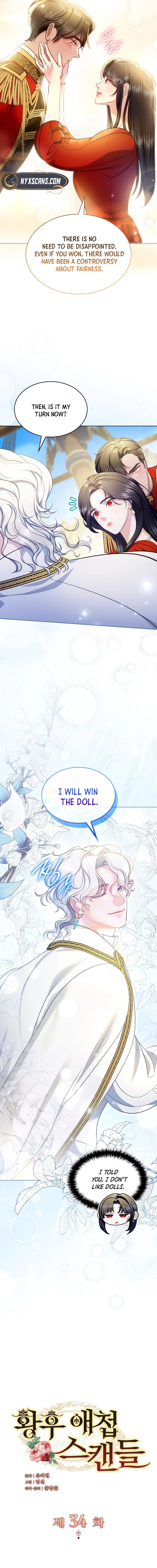The Empress’s Concubine Scandal Chapter 34 Page 9