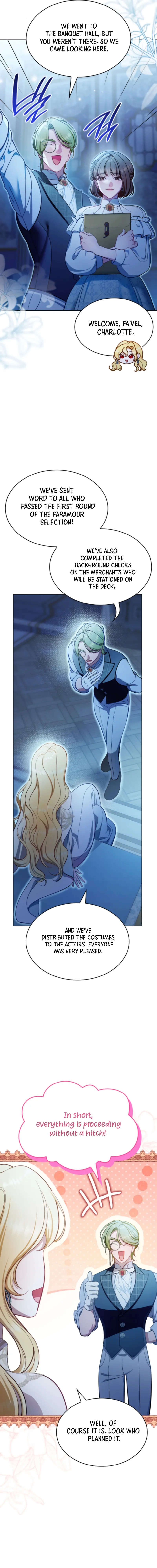 The Empress’s Concubine Scandal Chapter 26 Page 16