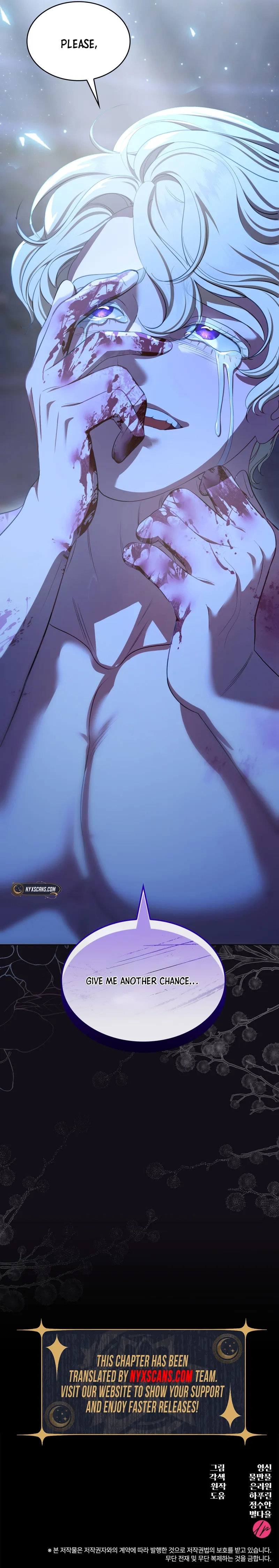 The Empress’s Concubine Scandal Chapter 21 Page 26