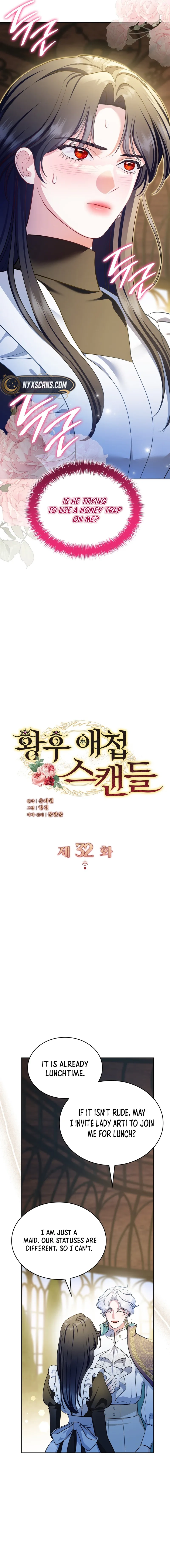 The Empress’s Concubine Scandal Chapter 32 Page 10