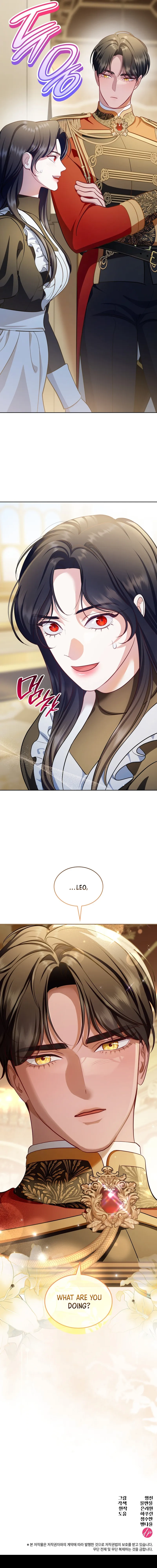 The Empress’s Concubine Scandal Chapter 32 Page 27