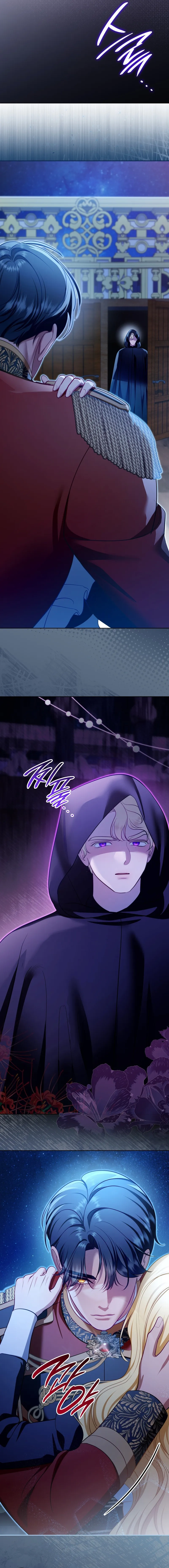 The Empress’s Concubine Scandal Chapter 31 Page 11