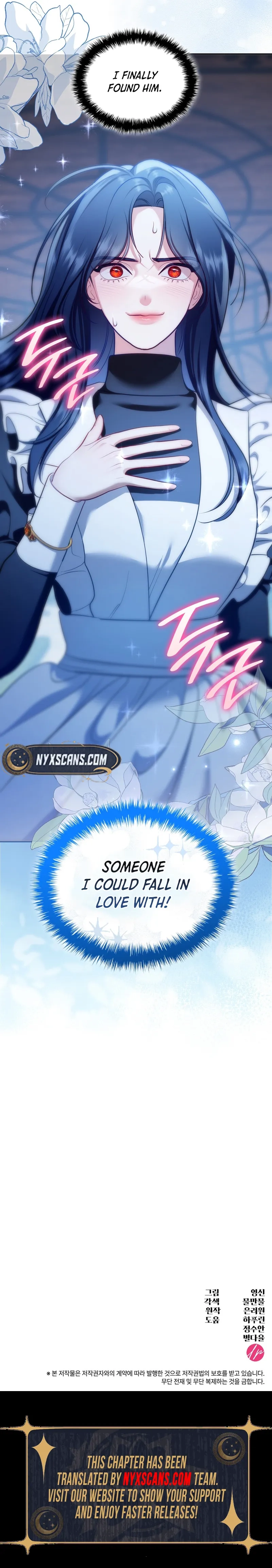 The Empress’s Concubine Scandal Chapter 31 Page 23