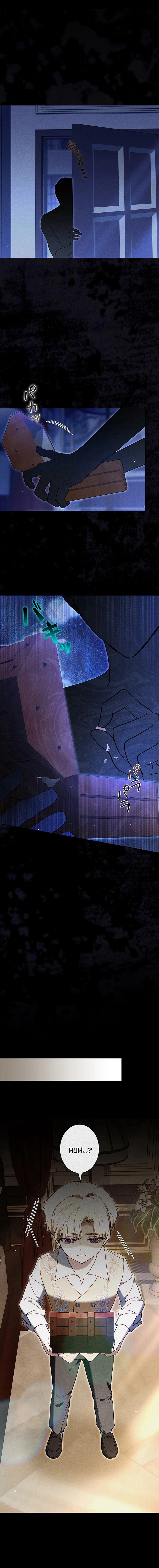 The End of Unrequited Love. Chapter 16 - Chapter 16 Page 12