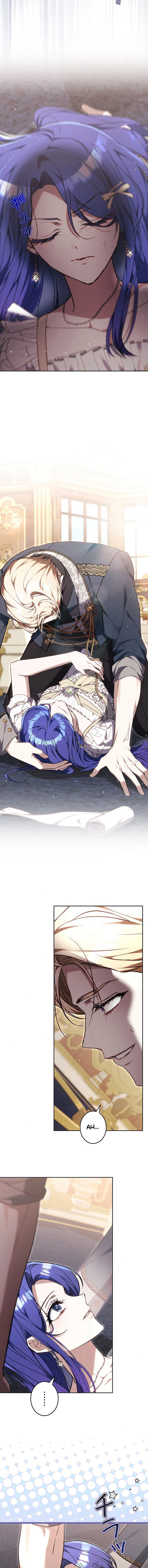 The End of Unrequited Love. Chapter 12 - Chapter 12 Page 13