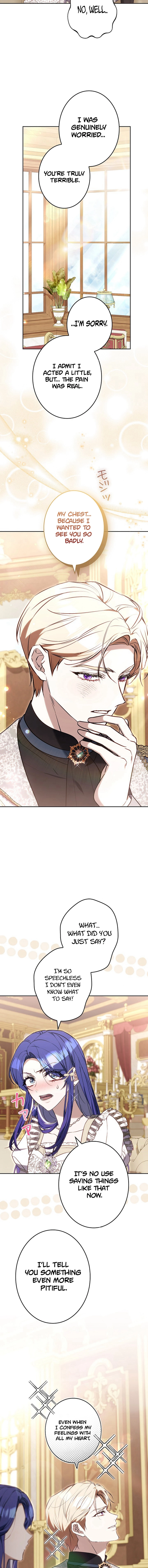 The End of Unrequited Love. Chapter 12 - Chapter 12 Page 15