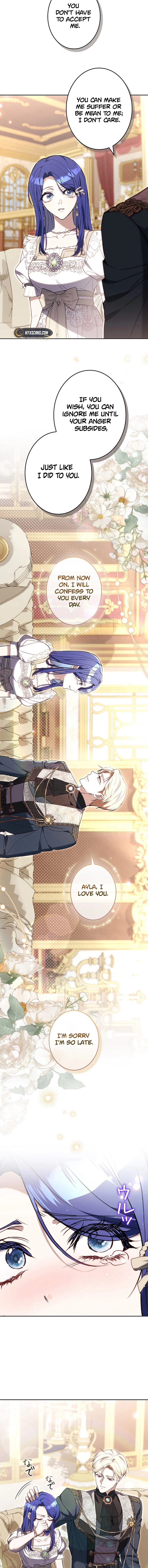 The End of Unrequited Love. Chapter 12 - Chapter 12 Page 17