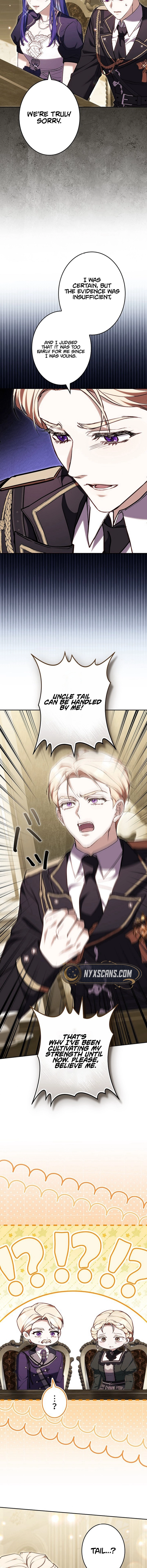 The End of Unrequited Love. Chapter 20 Page 13