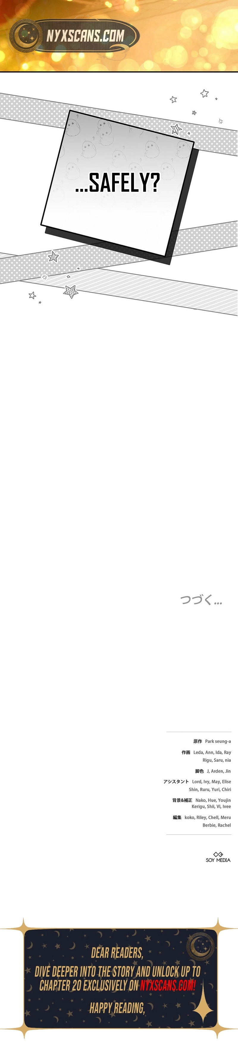 The End of Unrequited Love. Chapter 20 Page 19