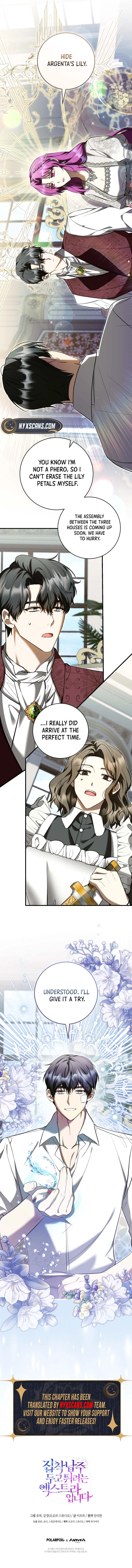 The Extra Wants to Escape From the Obsessive Male Lead Chapter 29 Page 15