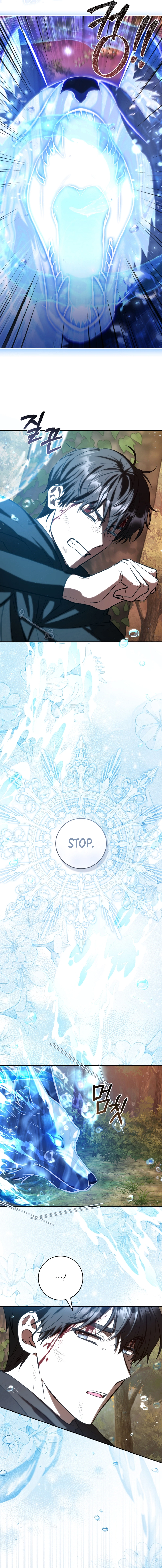 The Extra Wants to Escape From the Obsessive Male Lead Chapter 27 Page 9