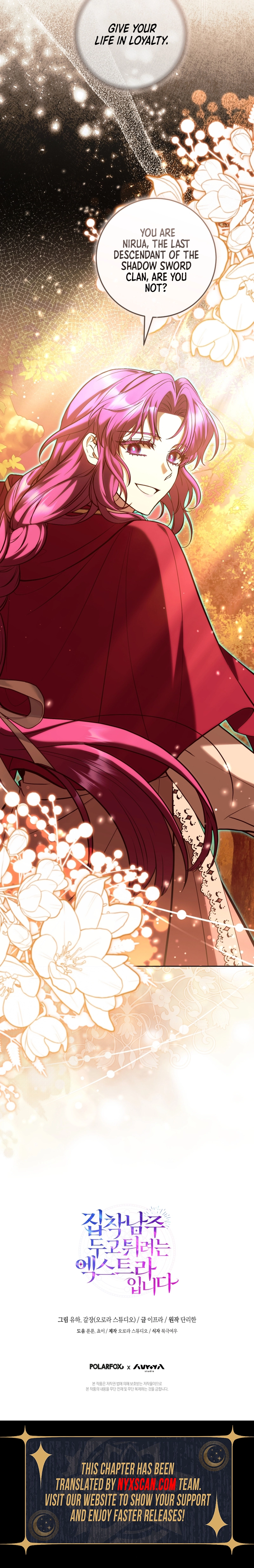 The Extra Wants to Escape From the Obsessive Male Lead Chapter 27 Page 14