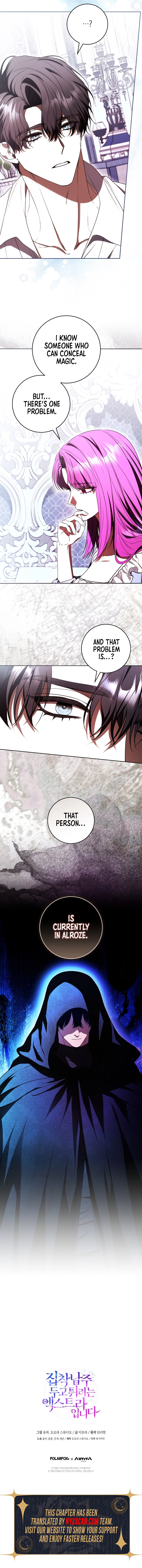 The Extra Wants to Escape From the Obsessive Male Lead Chapter 25 Page 12