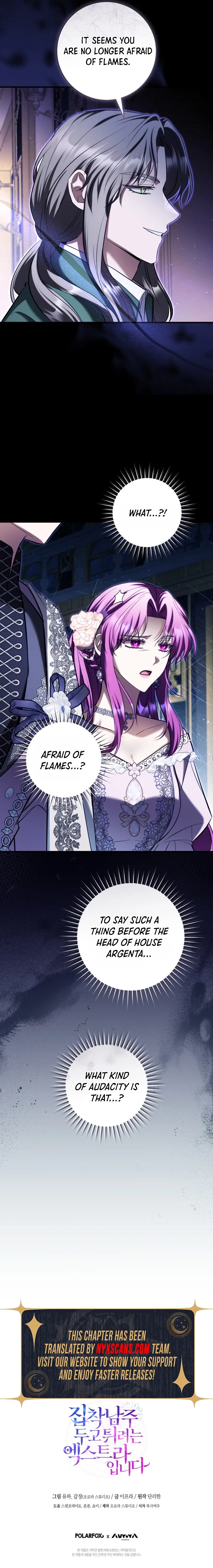 The Extra Wants to Escape From the Obsessive Male Lead Chapter 35 Page 18