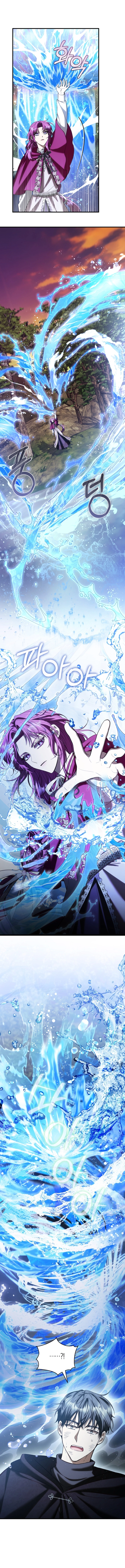 The Extra Wants to Escape From the Obsessive Male Lead Chapter 28 Page 9