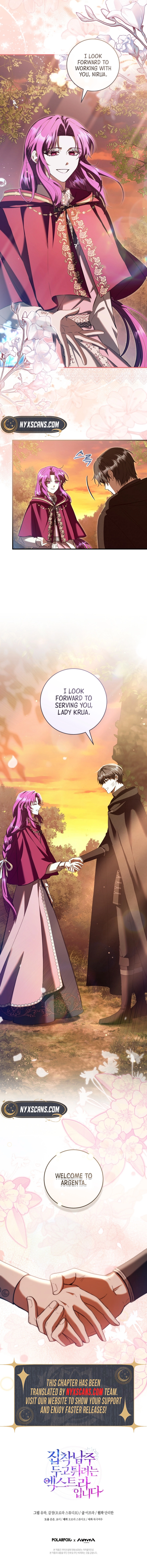 The Extra Wants to Escape From the Obsessive Male Lead Chapter 28 Page 12