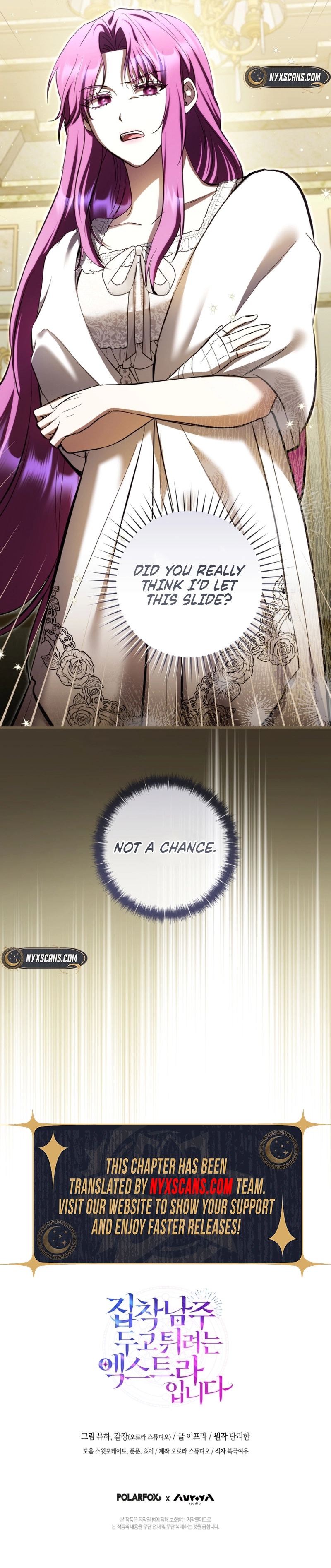 The Extra Wants to Escape From the Obsessive Male Lead Chapter 33 Page 16