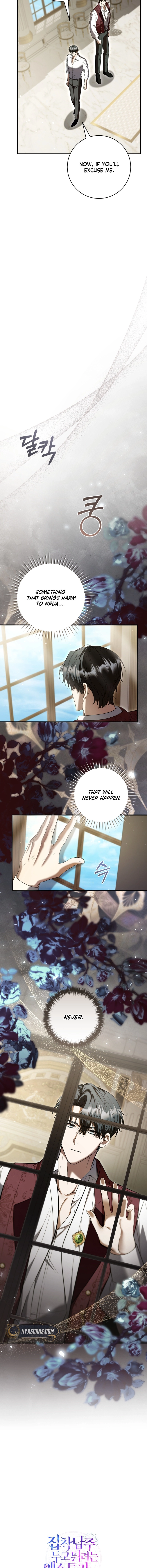 The Extra Wants to Escape From the Obsessive Male Lead Chapter 30 Page 13