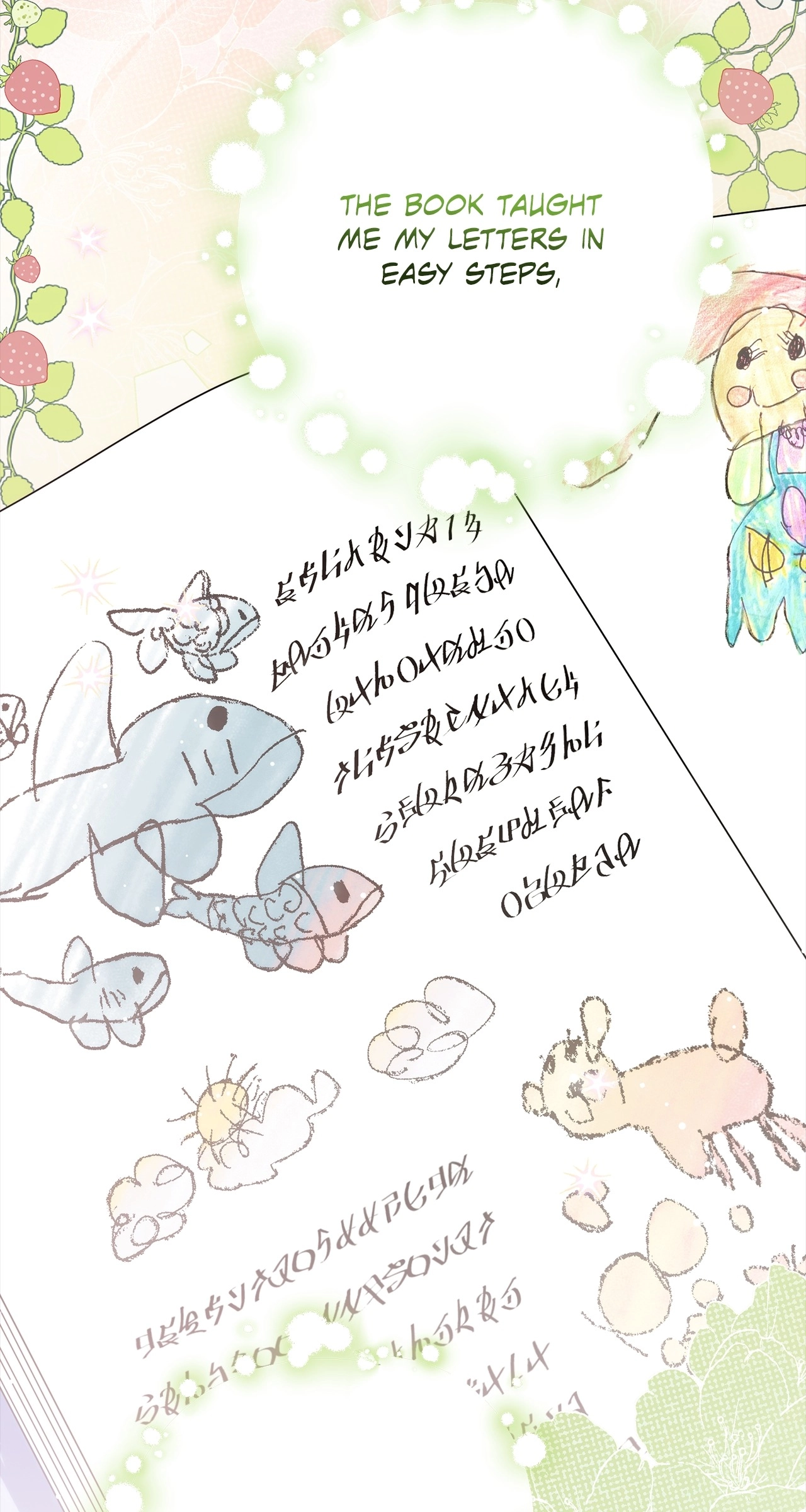 The Family’s Youngest Is This Household’s Savior Chapter 5 Page 13