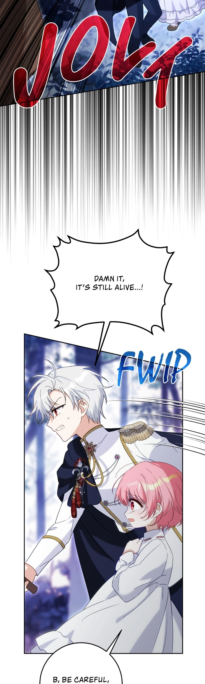 The Family’s Youngest Is This Household’s Savior Chapter 2 Page 60