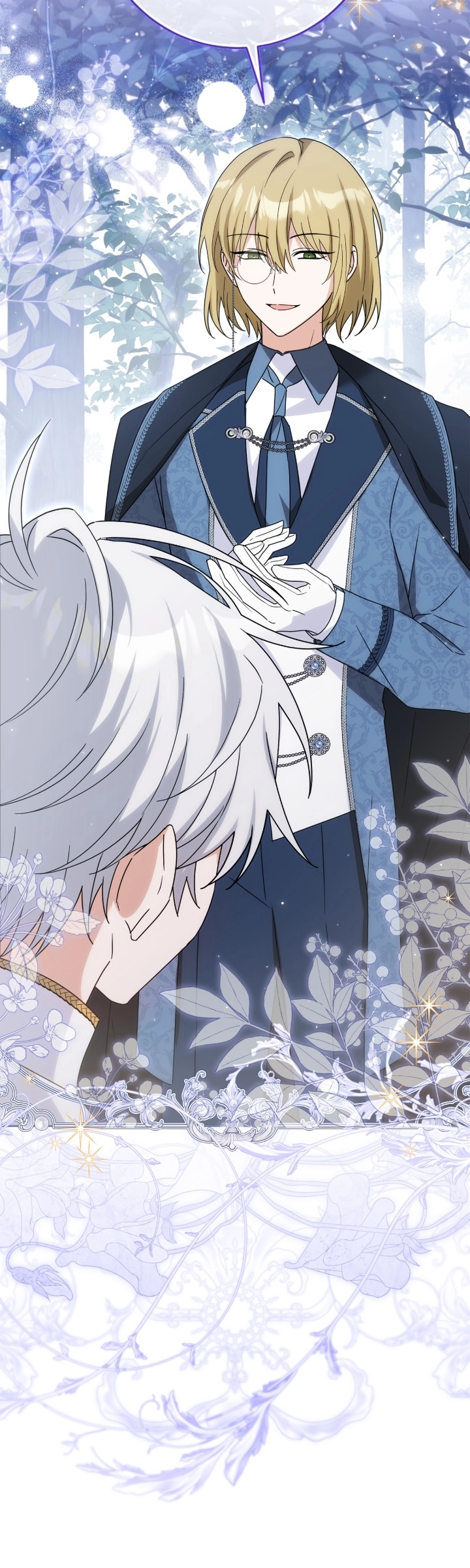 The Family’s Youngest Is This Household’s Savior Chapter 3 Page 15