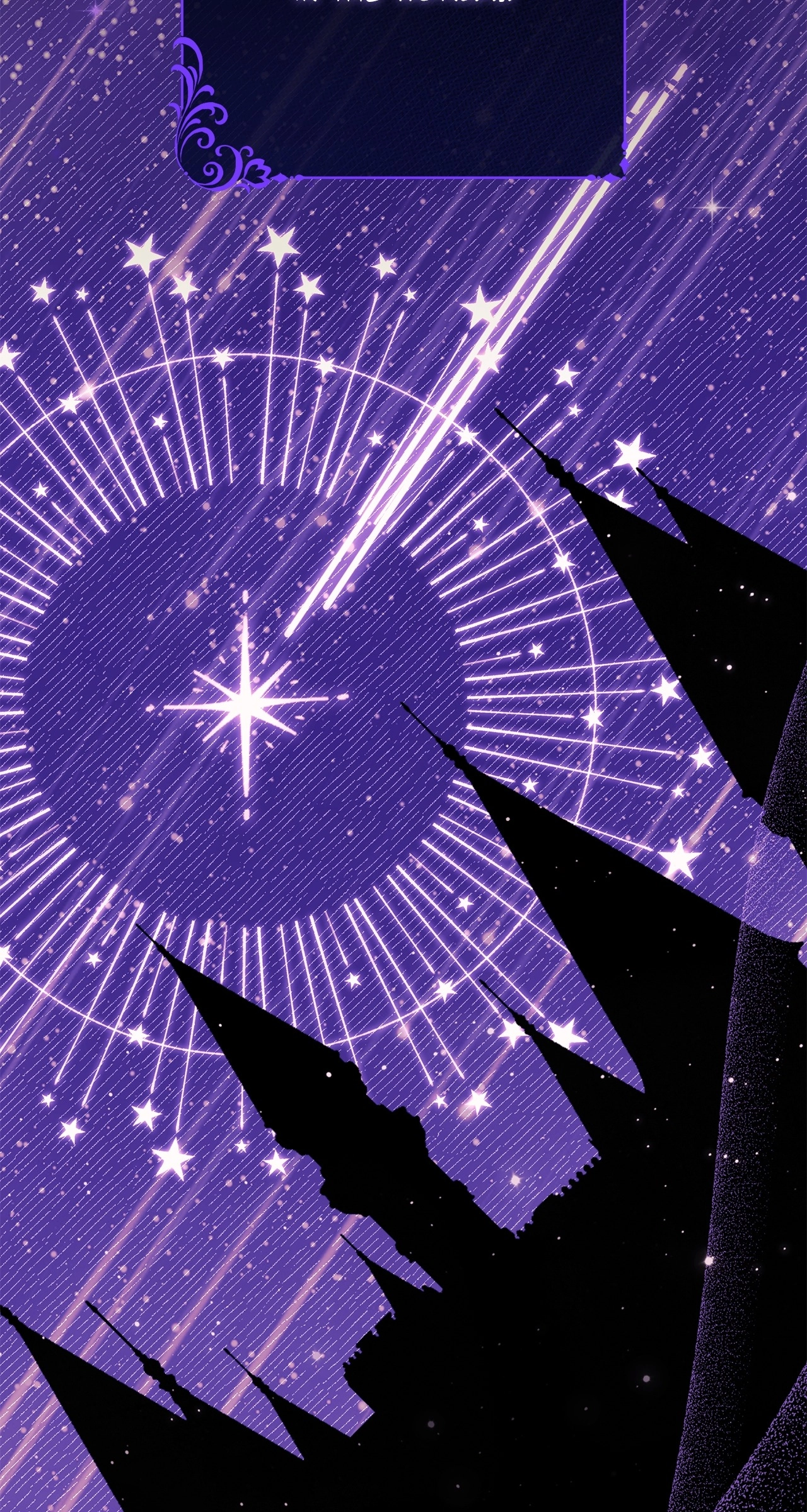 The Family’s Youngest Is This Household’s Savior Chapter 6 Page 9