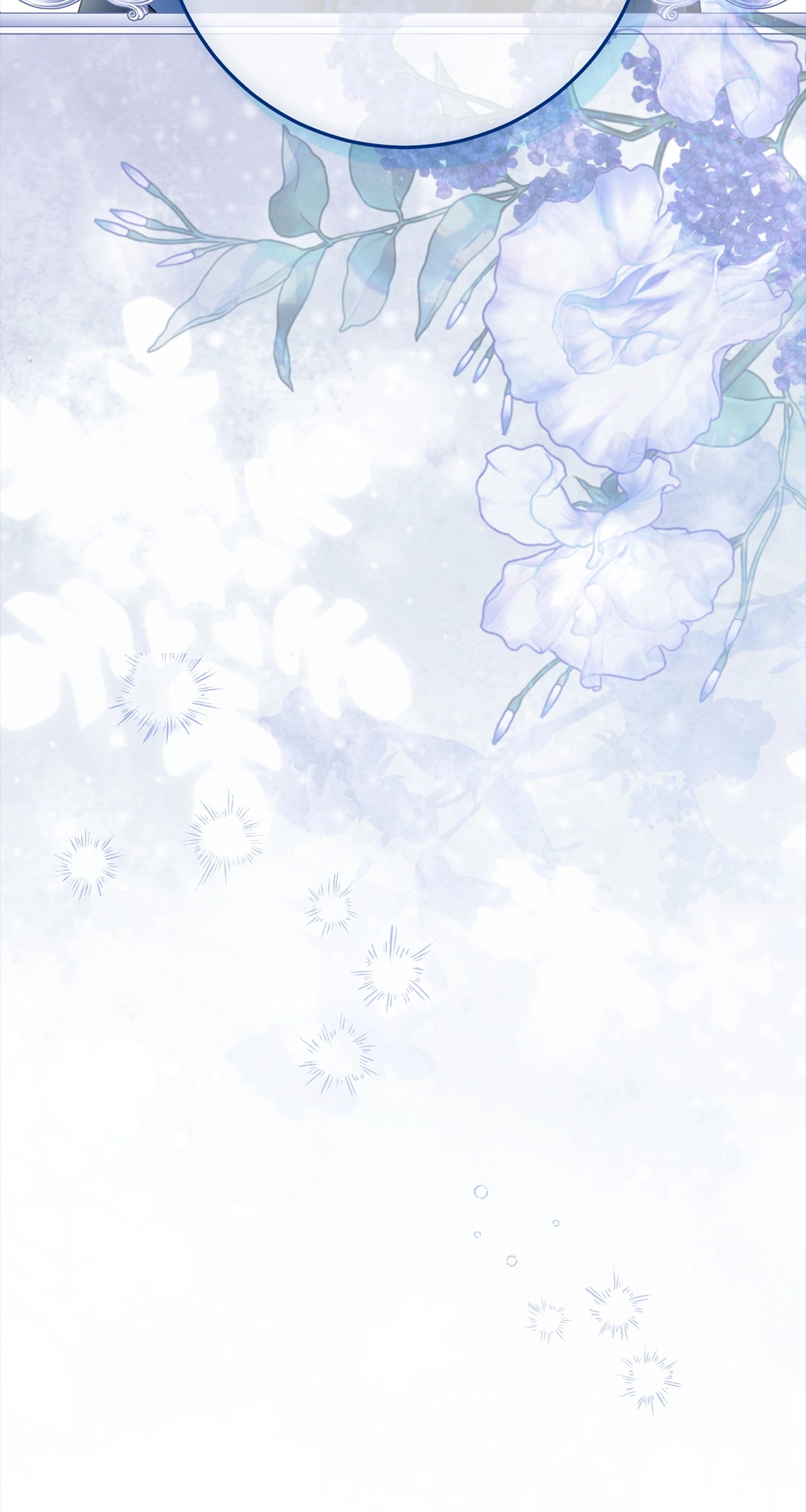 The Family’s Youngest Is This Household’s Savior Chapter 4 Page 106