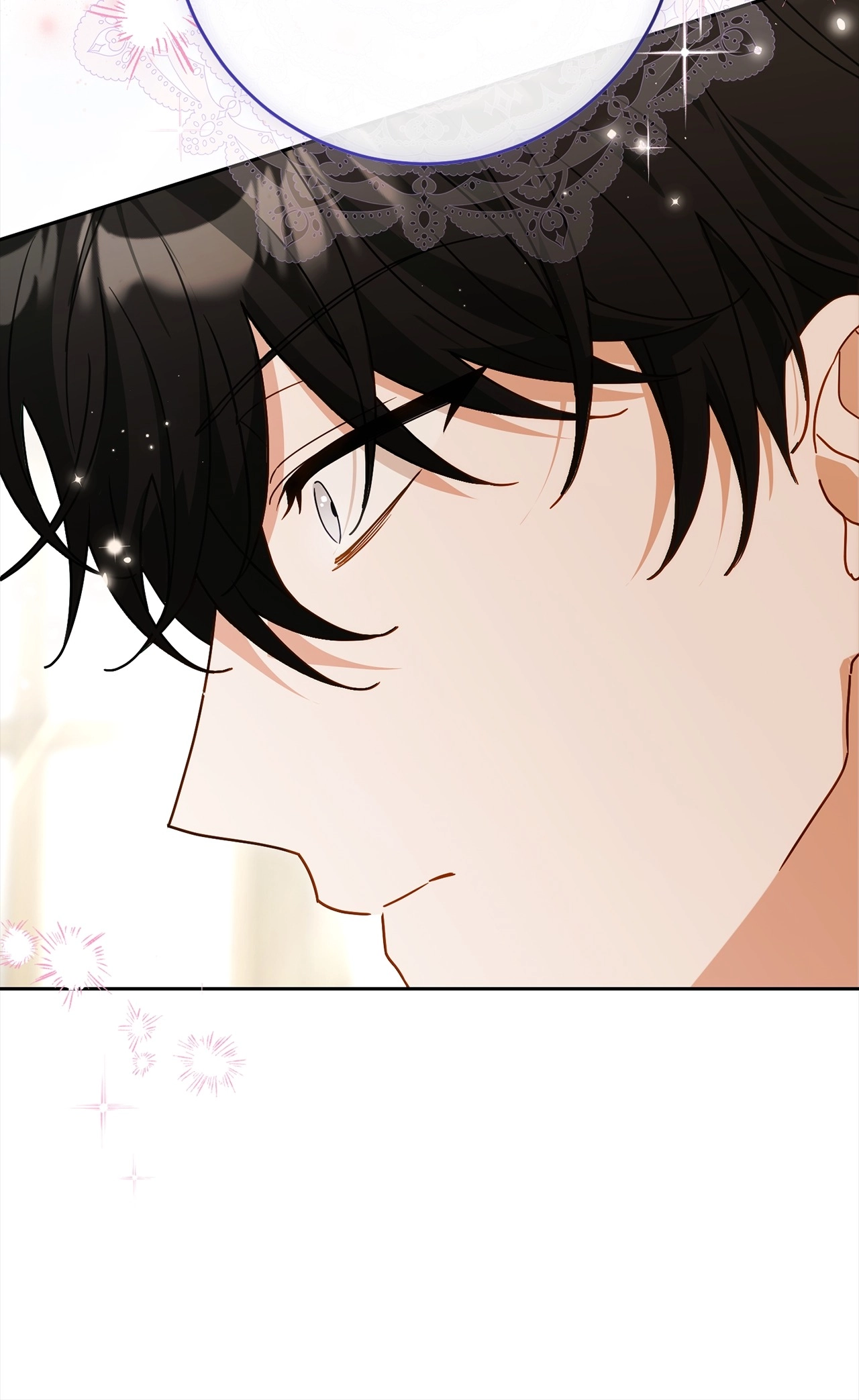 The Family’s Youngest Is This Household’s Savior Chapter 4 Page 19