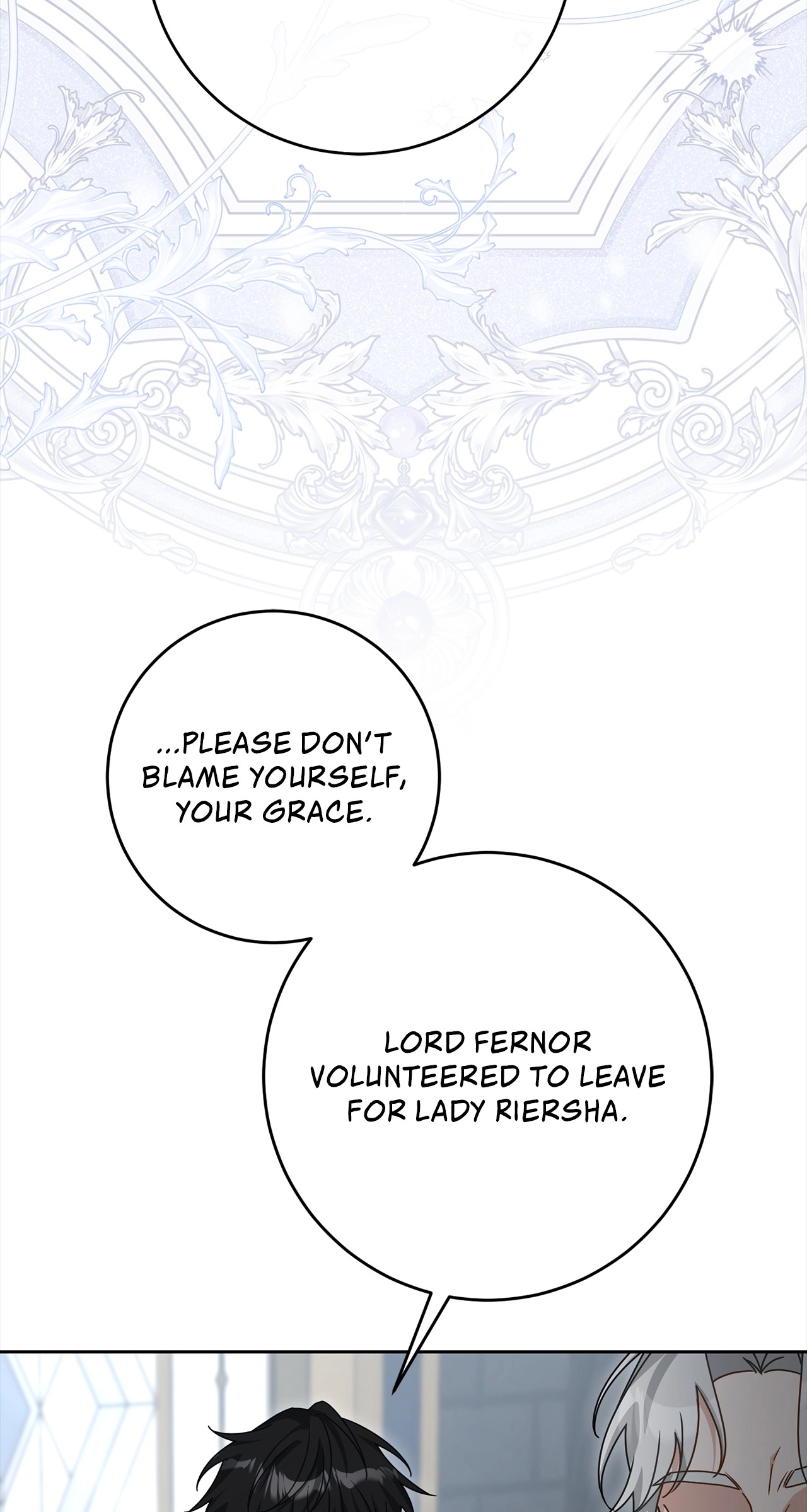 The Family’s Youngest Is This Household’s Savior Chapter 4 Page 87