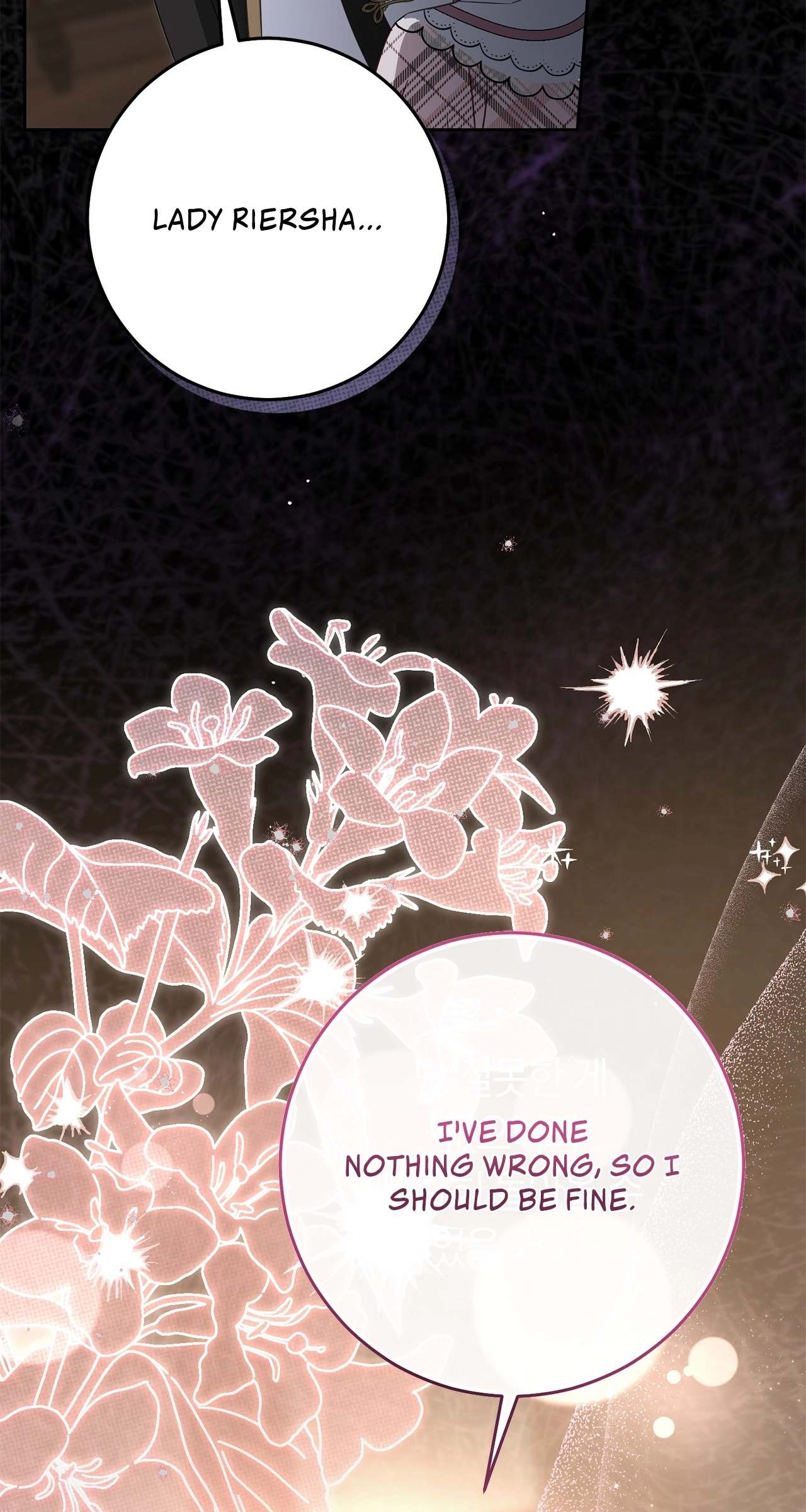 The Family’s Youngest Is This Household’s Savior Chapter 7 Page 37