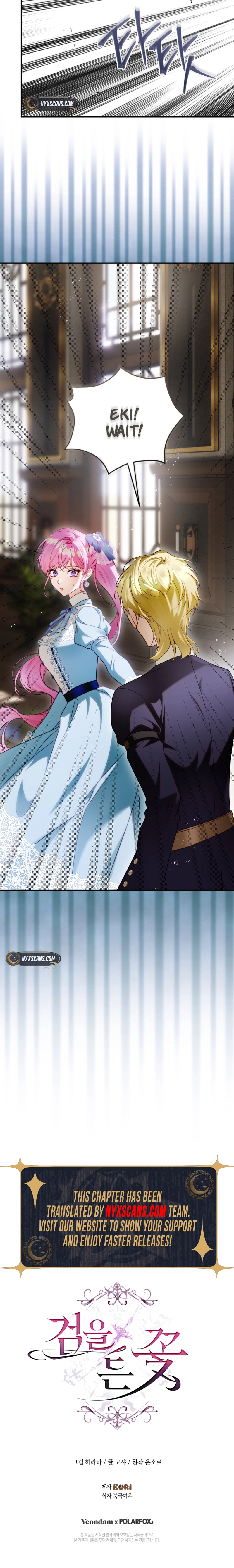 The Flower Who Bears The Sword Chapter 34 Page 17