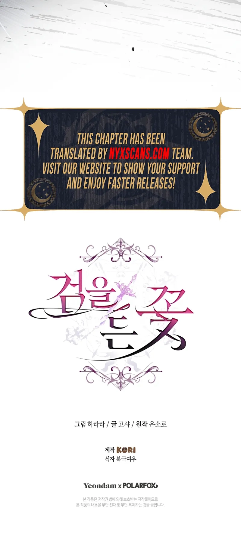 The Flower Who Bears The Sword Chapter 36 Page 18