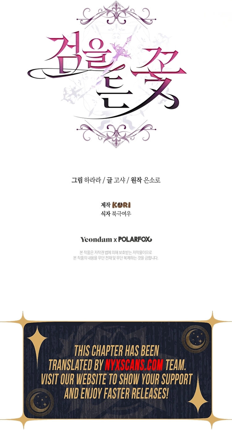 The Flower Who Bears The Sword Chapter 31 Page 13