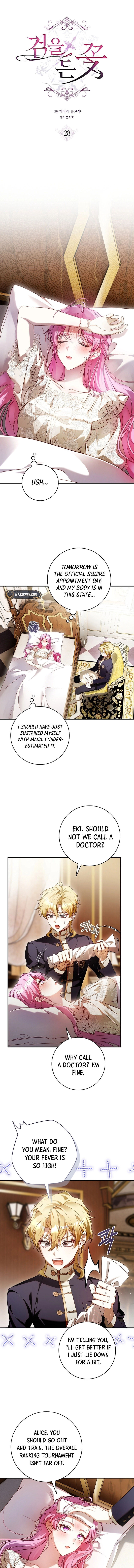 The Flower Who Bears The Sword Chapter 28 Page 7