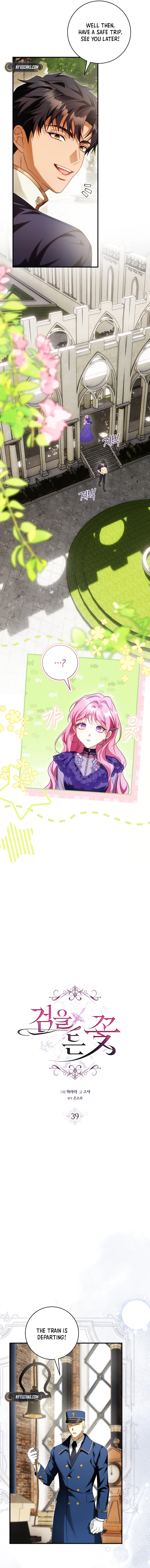 The Flower Who Bears The Sword Chapter 39 Page 7