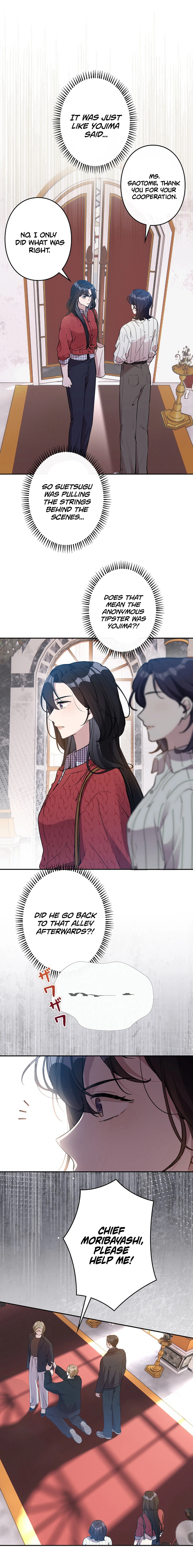 The Former Ace Producer Aims for 10 Million Followers in Her Second Life Chapter 28 Page 8