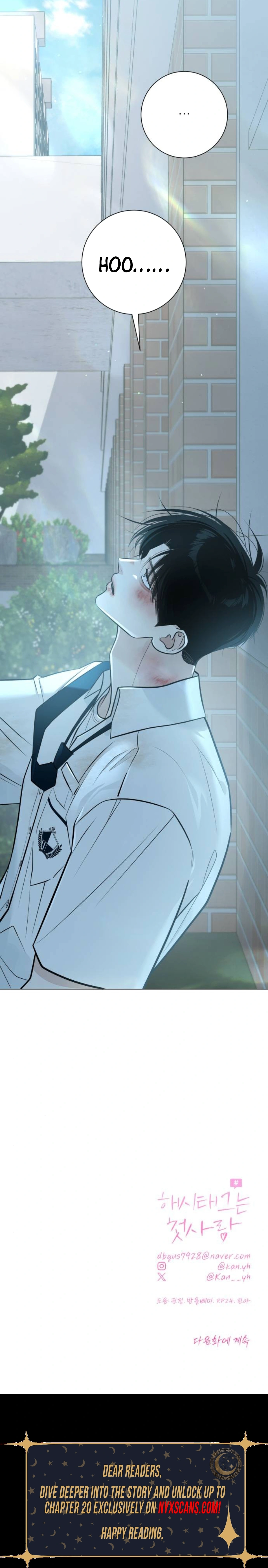 #FirstLove Chapter 4 Page 23