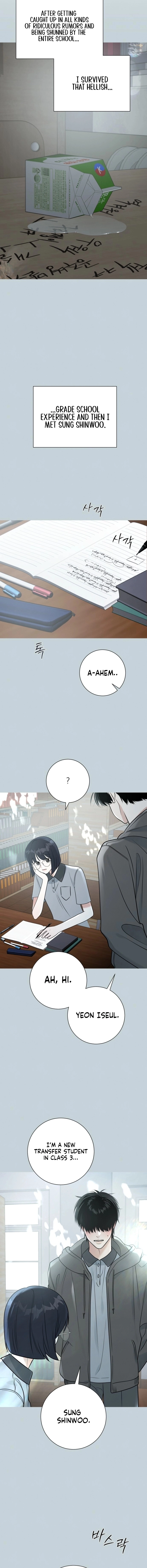 #FirstLove Chapter 1 Page 12