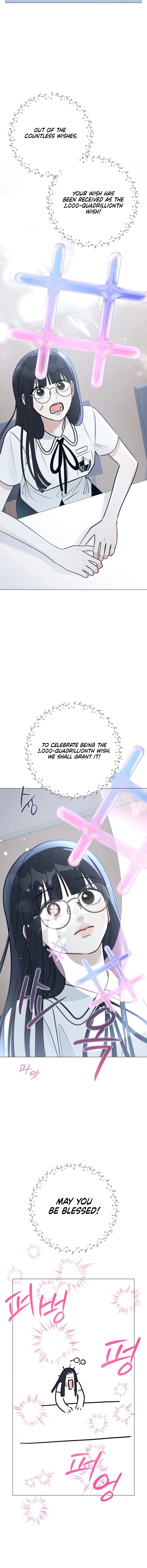 #FirstLove Chapter 1 Page 23