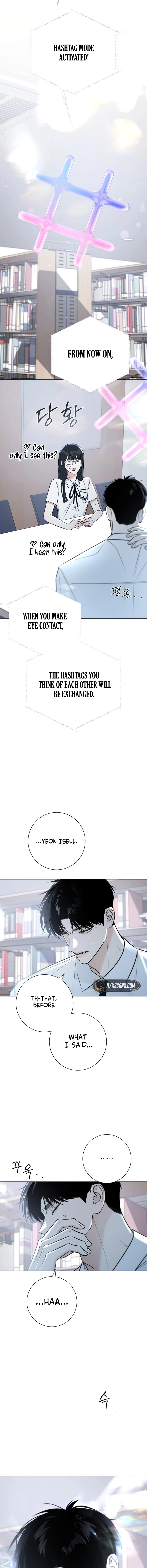 #FirstLove Chapter 1 Page 25