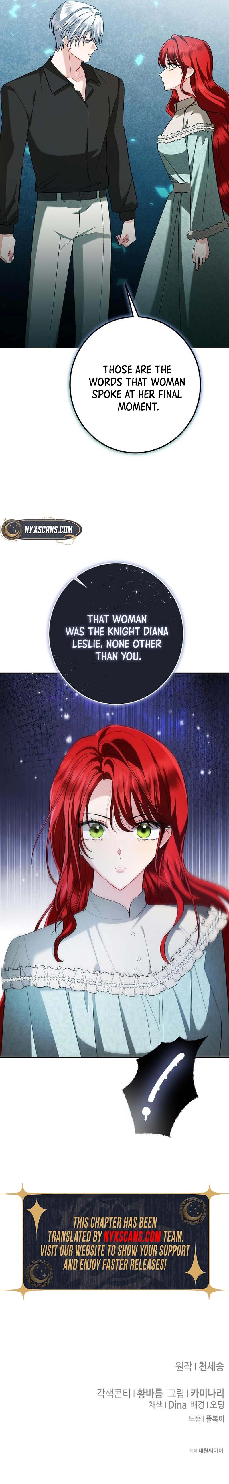 The Knight Becomes a Black Flower Chapter 73 Page 9