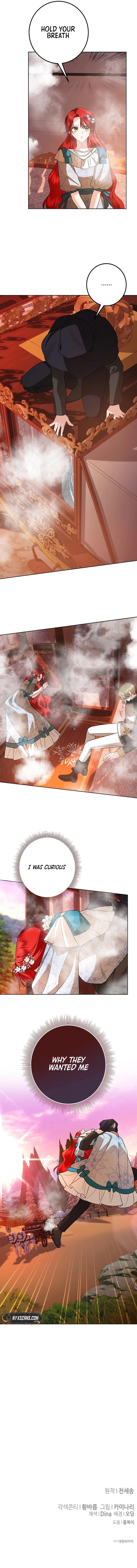 The Knight Becomes a Black Flower Chapter 62 Page 13