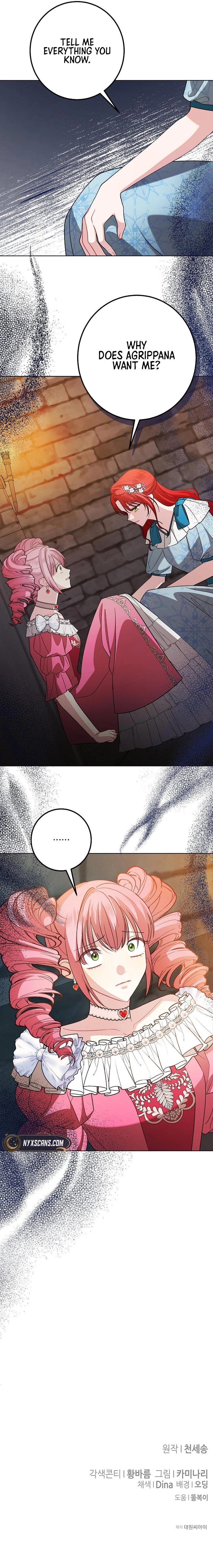 The Knight Becomes a Black Flower Chapter 63 Page 14