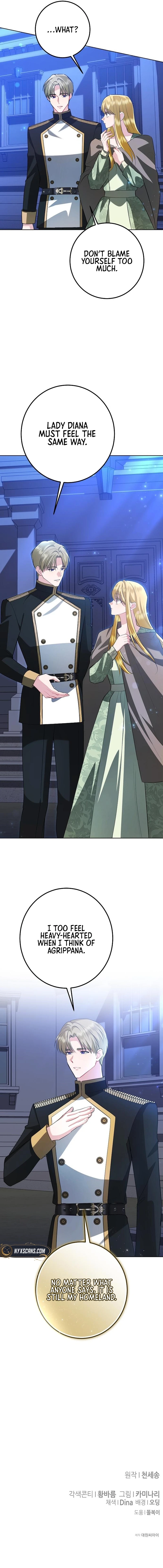 The Knight Becomes a Black Flower Chapter 65 Page 10