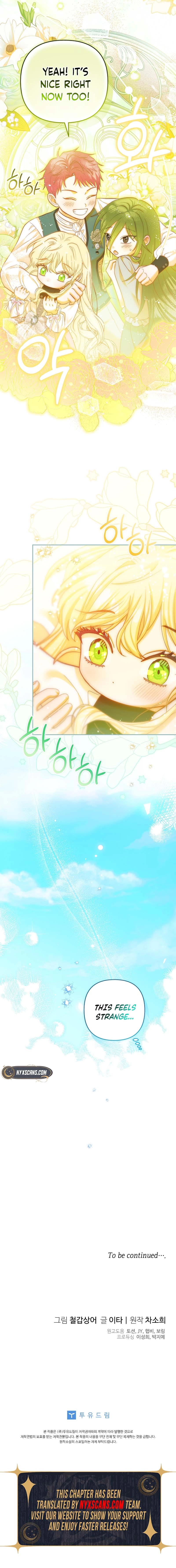 The Little Brat Runs Wild Chapter 21 Page 13