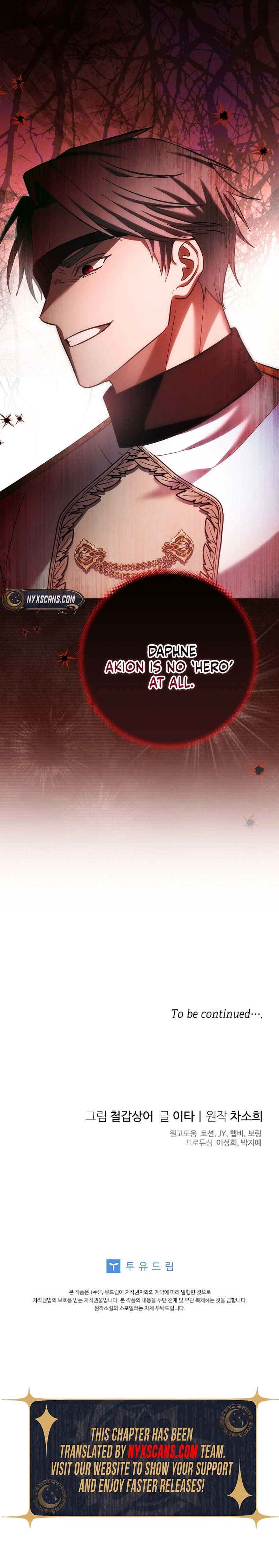 The Little Brat Runs Wild Chapter 26 Page 13